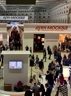 The Symbol и Robb Report на «Арт Москве»