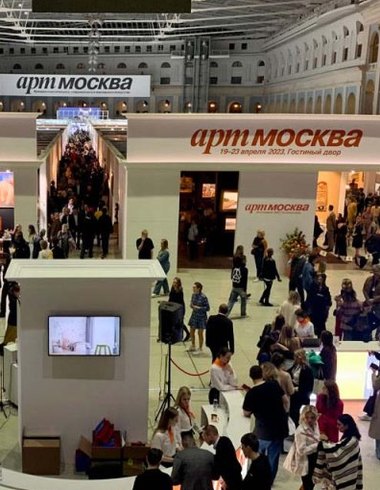 The Symbol и Robb Report на «Арт Москве»