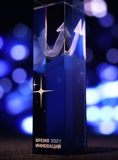 Popular Mechanics Wins 2021 Time of Innovation Award