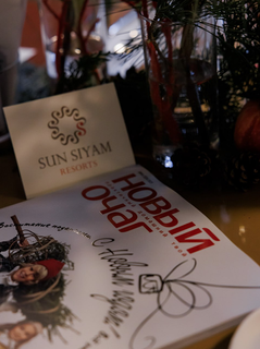 Novy Ochag Holds Pre-New Year’s Brunch