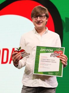 Men Today Won Healthy Eating Award