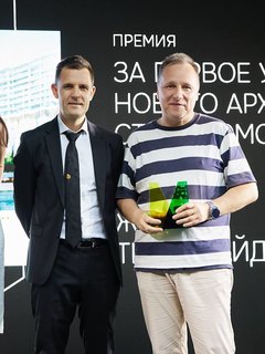 Александр Грек – лауреат Премии Архсовета Москвы-2025