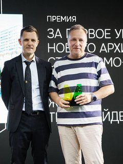 Alexander Grek Wins 2025 Moscow Architectural Council Award