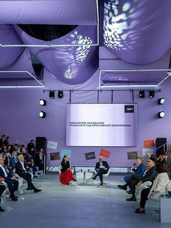 Independent Media Again Partnered Russian Creative Week