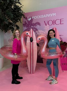 Мини-отпуск от VOICE