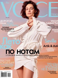 Новый VOICE: лето как по нотам