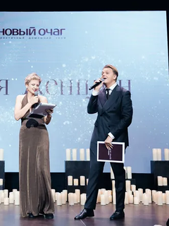 Прошла премия «Нового очага» «Время женщин – 2025»