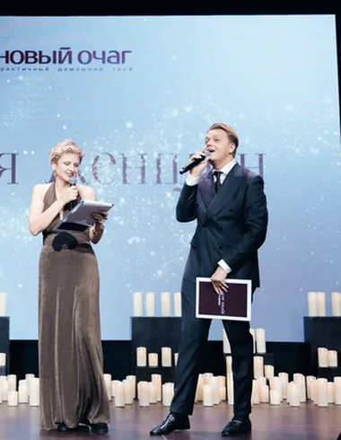 Прошла премия «Нового очага» «Время женщин – 2025»