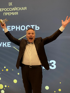 Александр Грек – журналист года