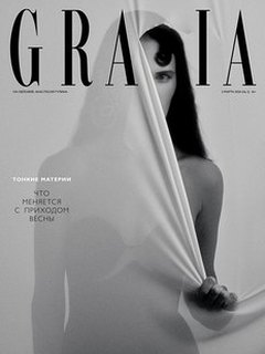 New Grazia: Subtle Things