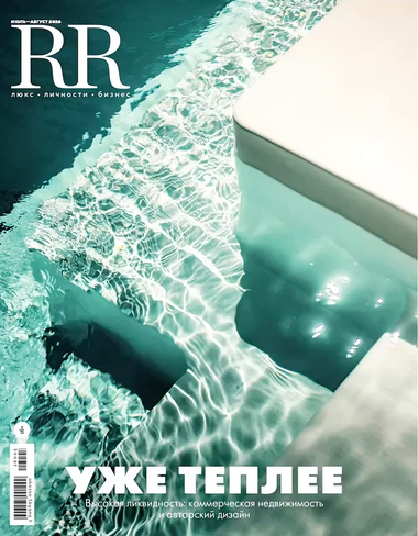 RR Luxury – Personalities – Business in Summer: The Heat is On