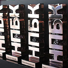 Наталья Веснина получила премию «Топ-менеджеры НПБК»