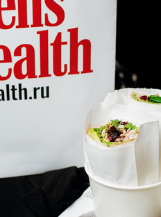 Men’s Health Collaborates with Dopamine