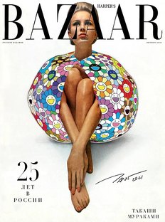 Harper’s Bazaar в октябре: 25 лет в России