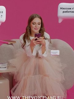 The VOICE Website: With You in Any Search