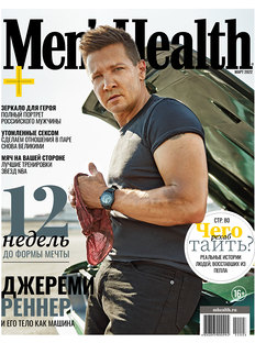 Men’s Health в марте: зеркало для героя 