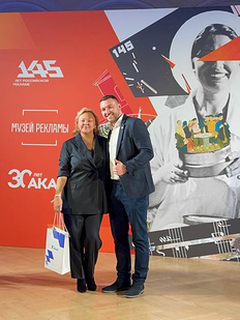 Independent Media Honored for Contribution to Development of Advertising Market