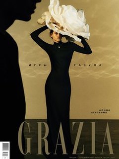 Grazia Special Issue: Mind Games