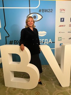 Natalia Vesnina Spoke at the International Communication Forum Baltic Weekend