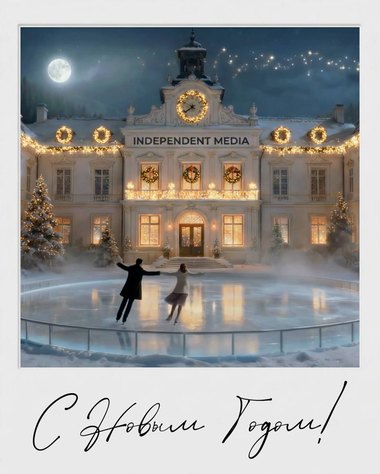 C Новым годом и Рождеством!