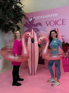 Mini-vacation by The VOICE