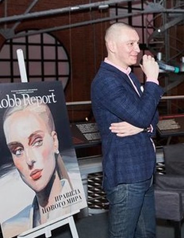 A Textbook of Modern History: Robb Report Salon