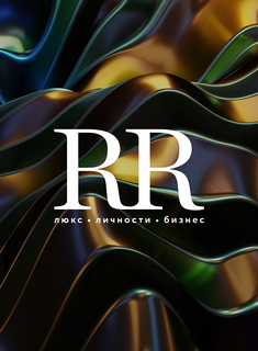 Кадровые изменения в RR