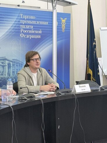Men Today Shares Its Expertise with GIPP and the Ministry of Digital Development