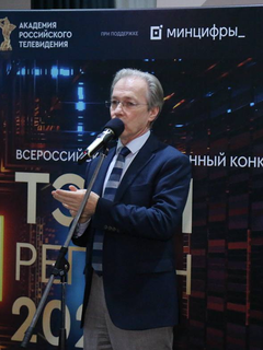 VOICE и «Новый очаг» – инфопартнеры «ТЭФИ-Регион»