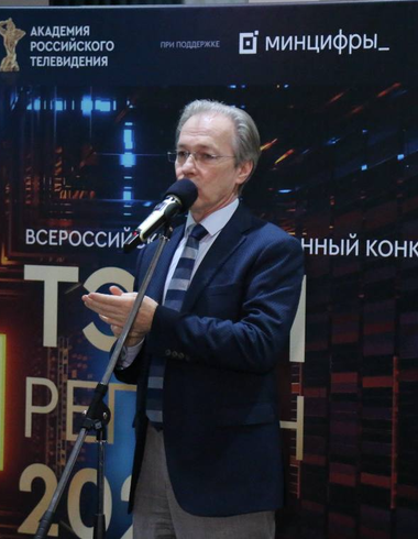 VOICE и «Новый очаг» – инфопартнеры «ТЭФИ-Регион»