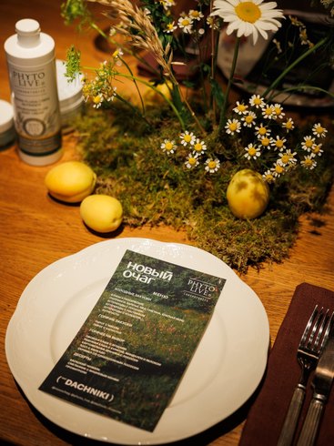 A Country-Style Brunch from Novy Ochag