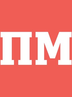 Popmech.ru Had Record Year