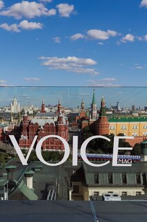 С видом на Кремль: как прошла VOICE INFLUENCER AWARDS 2026