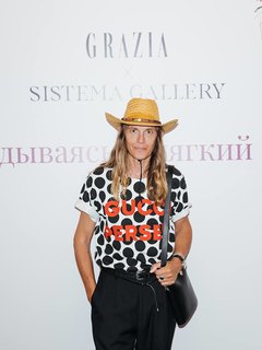 Grazia приглашает на выставку современного искусства