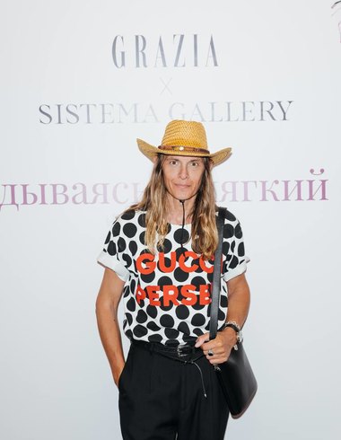 Grazia приглашает на выставку современного искусства