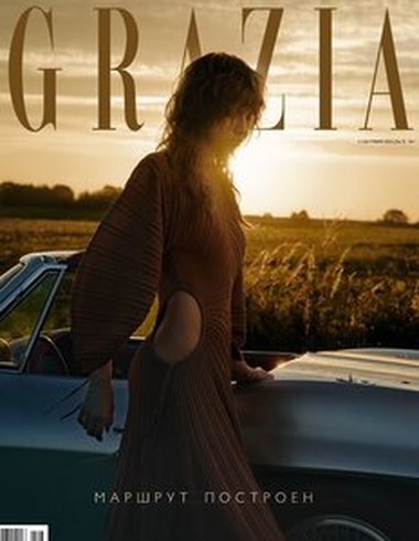Large Fashion Issue from Grazia: The Route is Set