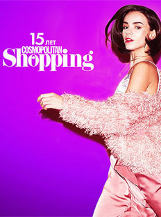 15-летие Cosmopolitan Shopping: вы приглашены!