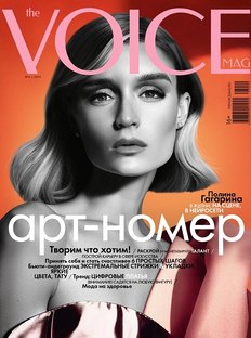 The Symbol and Robb Report at Art Moscow
