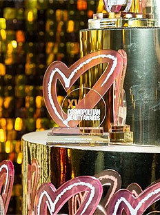 Cosmopolitan Beauty Awards: названы лучшие бьюти-новинки