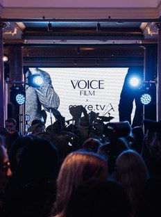 VOICE Film собрал звезд на премьеру сериала «Надвое»