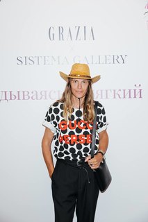 Grazia Invites You to a Contemporary Art Exhibition