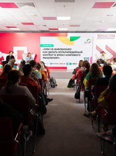 Independent Media at the World Youth Festival
