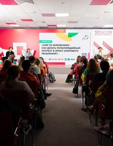 Independent Media at the World Youth Festival