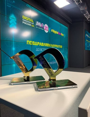 Три проекта Independent Media – победители Digital Communications Awards