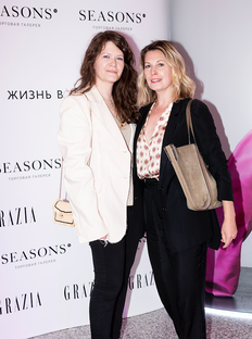 Светский вечер Grazia в ТГ Seasons