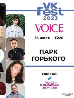 Even Louder: The VOICE at VK FEST