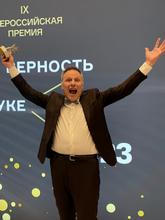 Alexander Grek Named Journalist of the Year