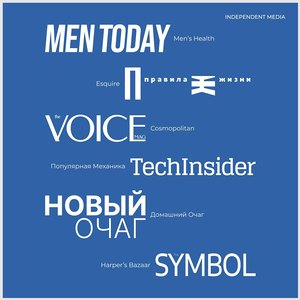 Перезапуск брендов Independent Media