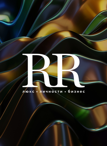 Тех-Френдли: RR и The Symbol приглашают
