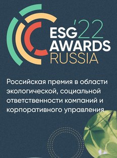 VOICE: женщины должны объединяться для профессионального развития